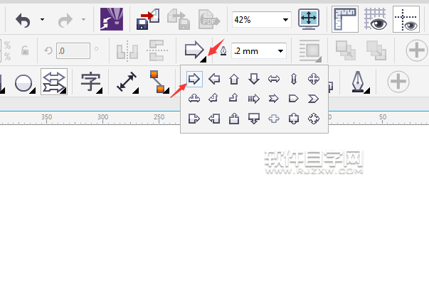 cdr怎么画右箭头