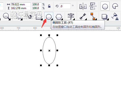 cdr再制围绕中心