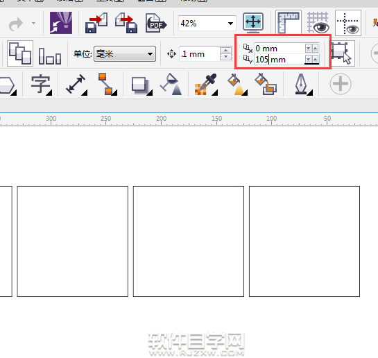 cdr再制偏移怎么调