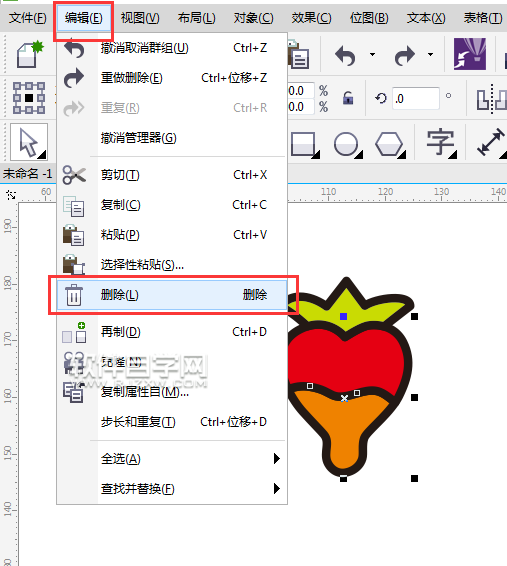 cdr怎么删除不要的东西