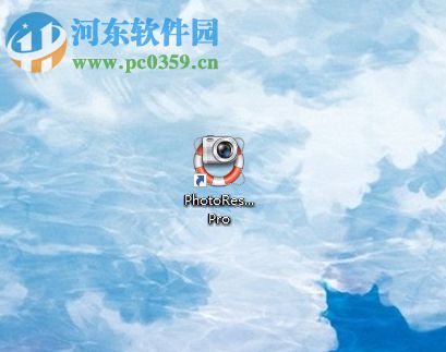 使用PhotoRescue恢复丢失图片的操作方法