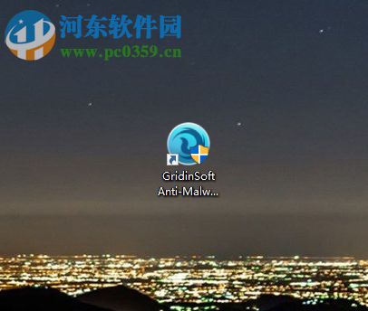 GridinSoft Anti-Malware的使用说明