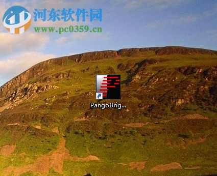 通过PangoBright调节电脑亮度的方法