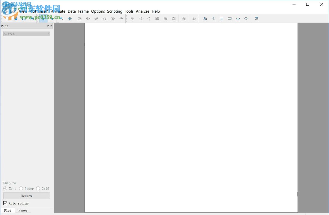 Tecplot 360 EX 2018 R1安装破解的教程