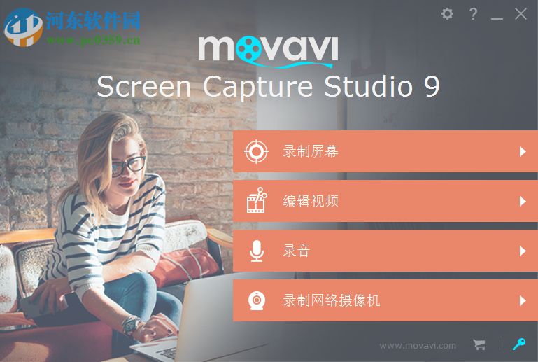 Movavi Screen Capture Studio视频添加字幕的操作方法