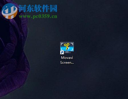 Movavi Screen Capture Studio剪切视频的方法