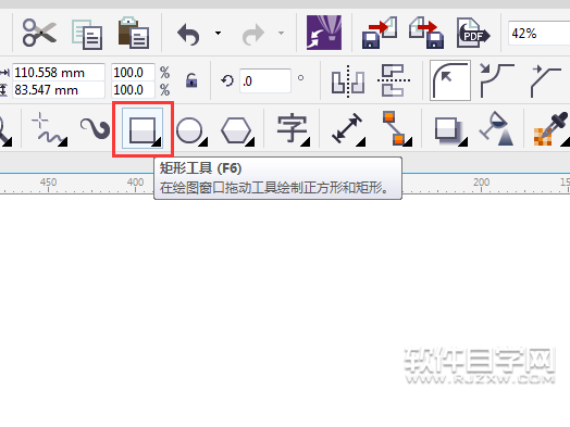 cdr矩形直角转为圆角