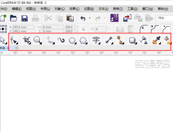 cdr矩形工具不见了怎么办