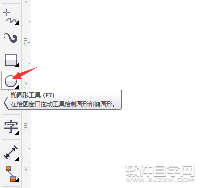 cdr画圆没有显示怎么办