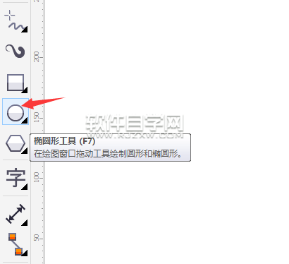 cdr画的圆不见了怎么办