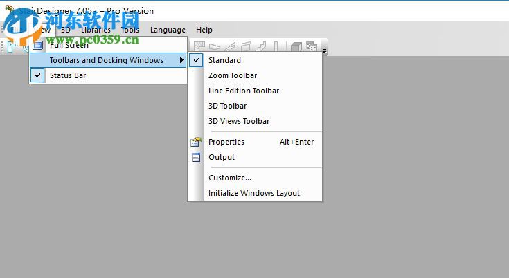 StairDesigner 7安装注册的方法