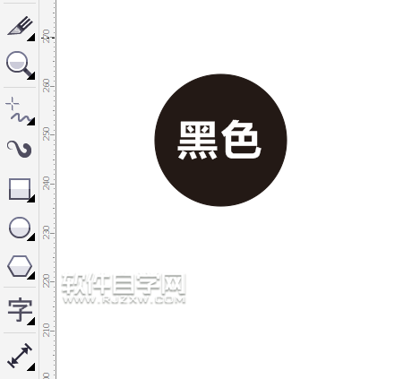 cdr怎么在圆里面打字