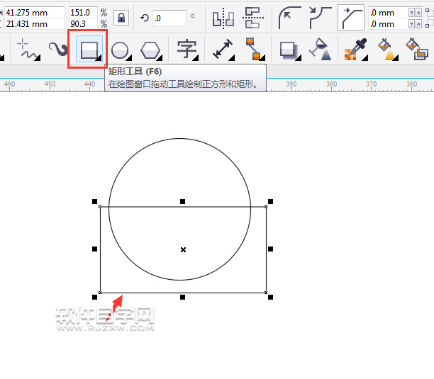 cdr怎么把圆变成半圆