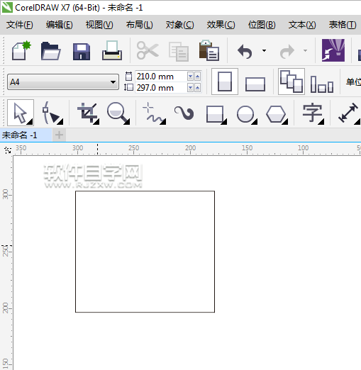 cdr怎么删除对象