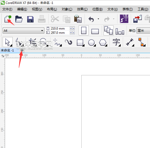 cdr剪切粘贴到另一个文档