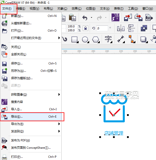 cdr格式怎么转换成MBP格式
