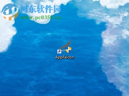 AppFalcon 2的使用方法