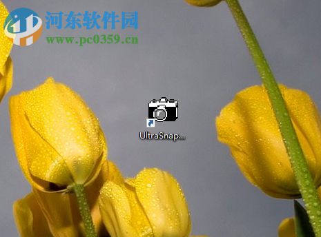 UltraSnap的使用方法