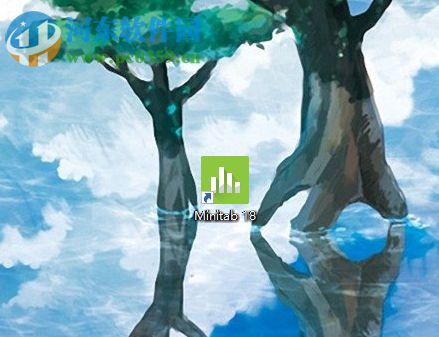 Minitab18设置中文的操作教程