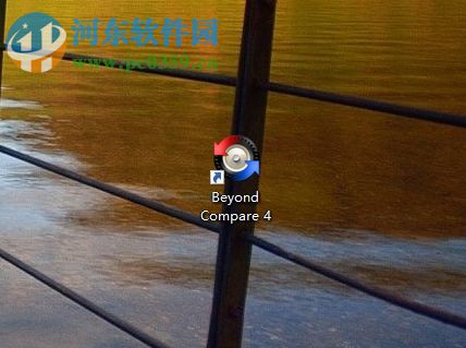 利用Beyond Compare对比文件内容的方法