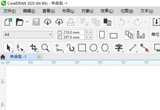 cdr怎么新建文档