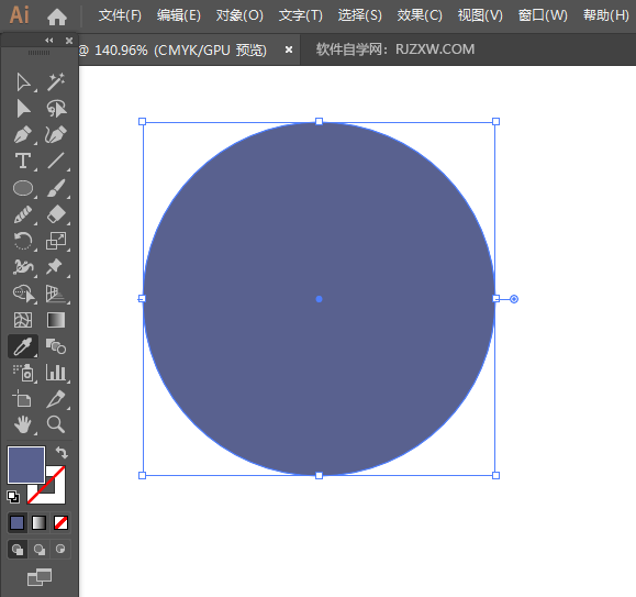 ai怎么画石材底板美缝图标
