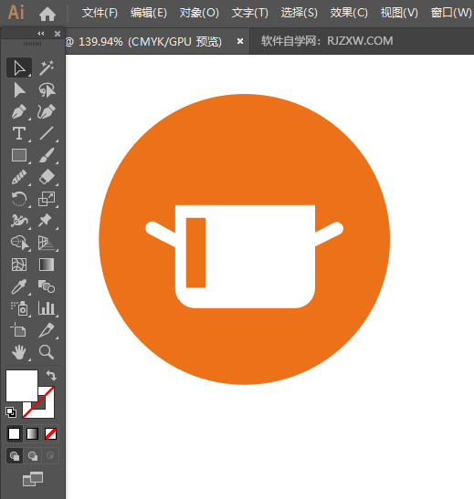 ai怎么设计厨房保养图标