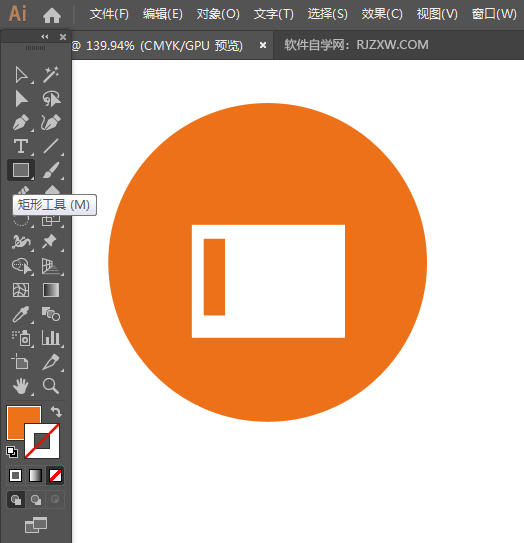 ai怎么设计厨房保养图标