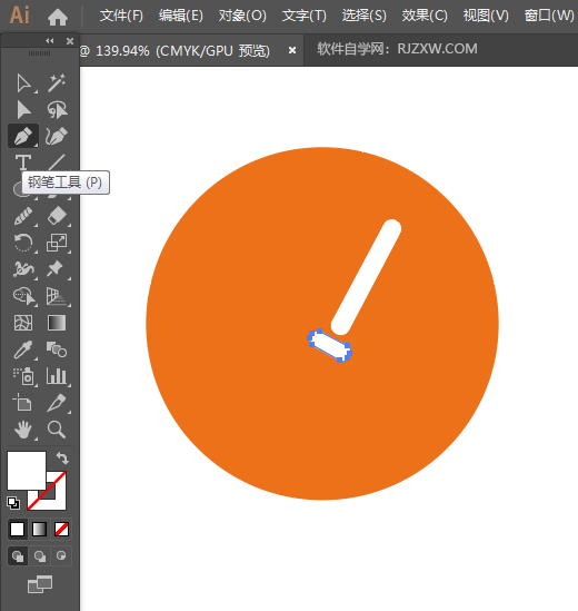 ai怎么画日常保洁应用图标