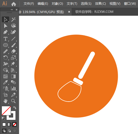 ai怎么画日常保洁应用图标