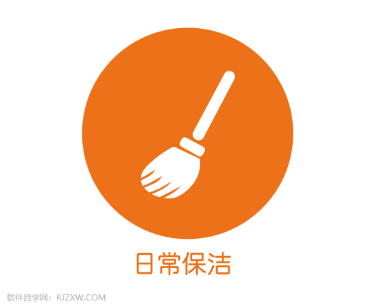 ai怎么画日常保洁应用图标