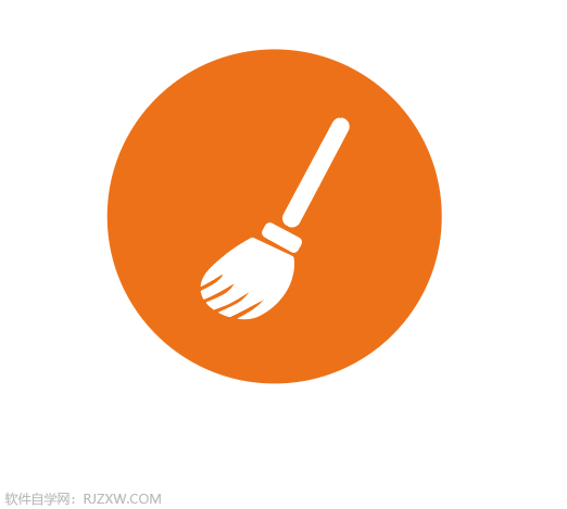 ai怎么画日常保洁应用图标