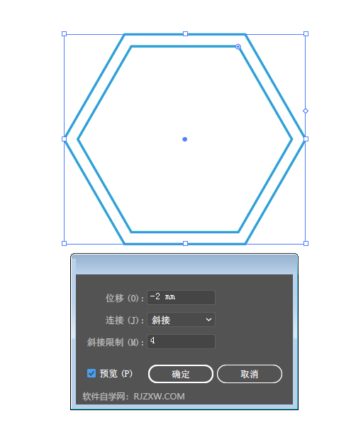 ai如何画产品名称应用图标
