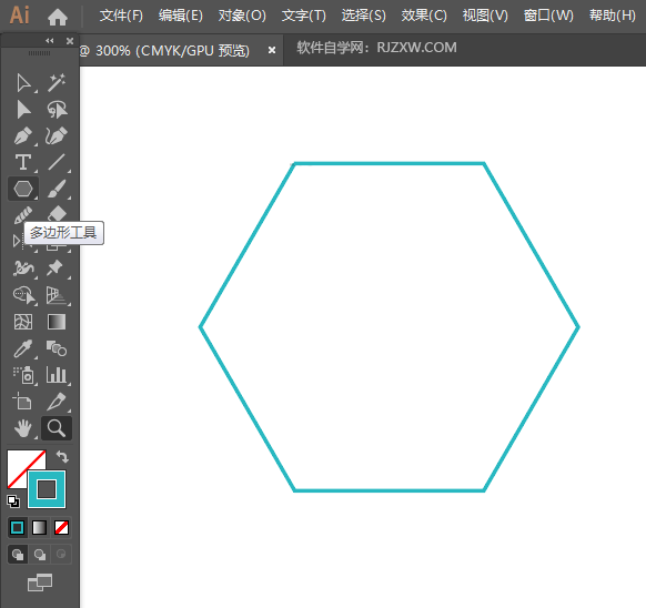 ai如何画产品名称应用图标