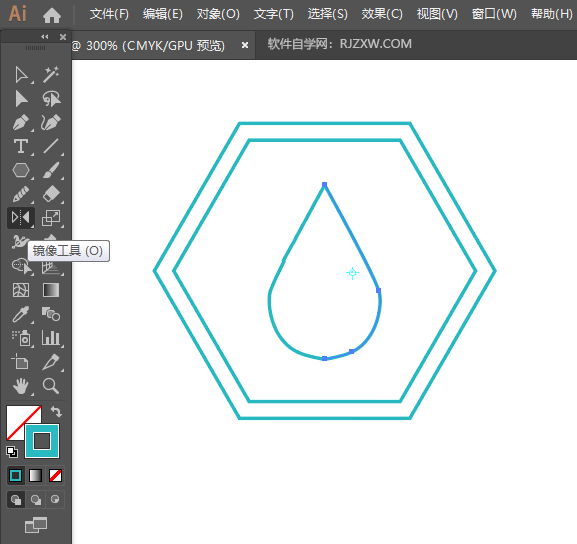 ai怎么画一个工作温度应用图标