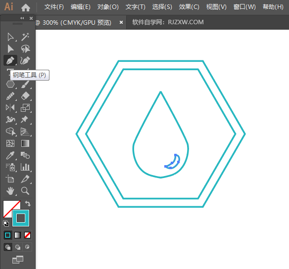 ai怎么画一个工作温度应用图标