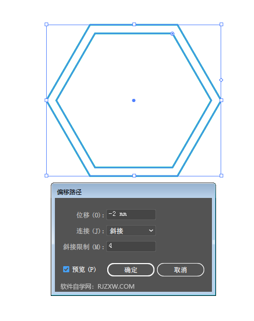 ai怎么画一个工作温度应用图标