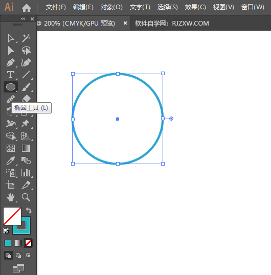 ai怎么画我的设备应用图标