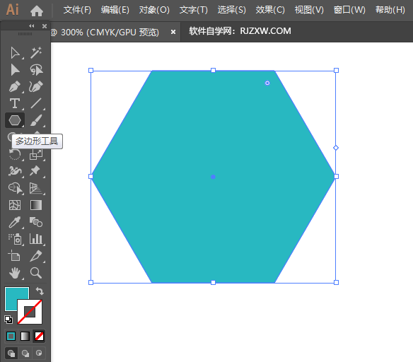 ai怎么画一个屏幕像素应用图标
