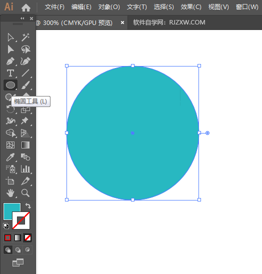 ai怎么画私人医生图标