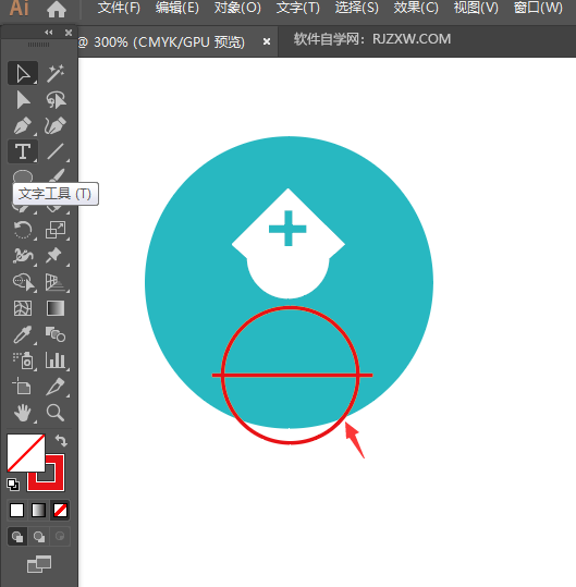 ai怎么画私人医生图标