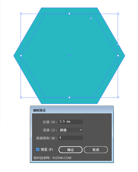ai如何画wifi图标