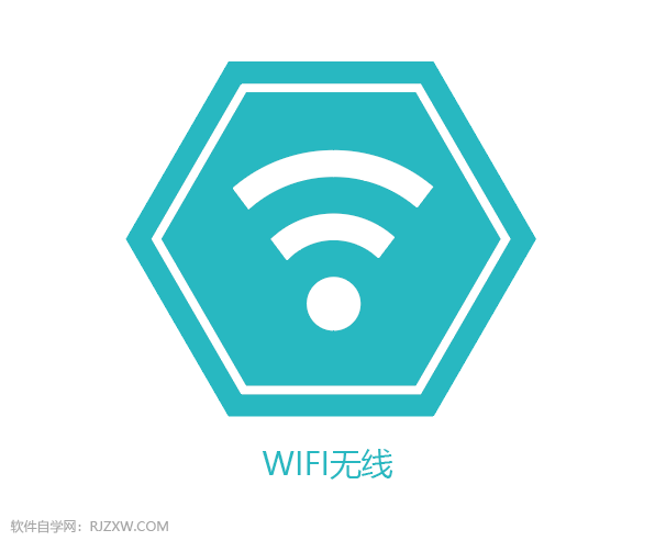 ai如何画wifi图标