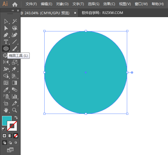 ai怎么设计一个植物墙图标