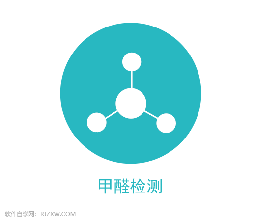 ai怎么画一个简单甲醛检测图标