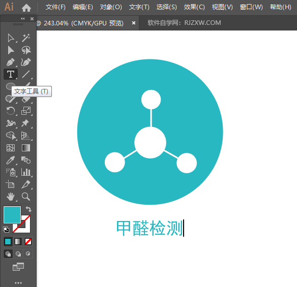 ai怎么画一个简单甲醛检测图标