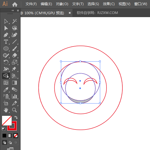 ai怎么画一个会卖萌的表情