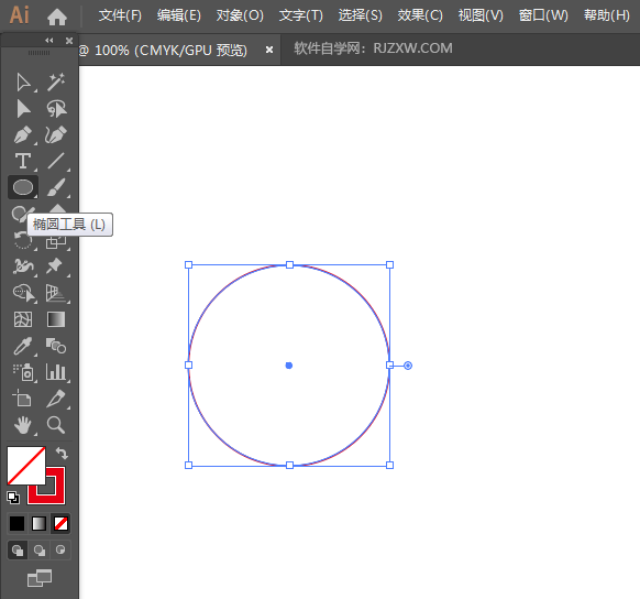 ai怎么画一个会卖萌的表情