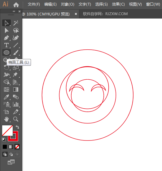 ai怎么画一个会卖萌的表情
