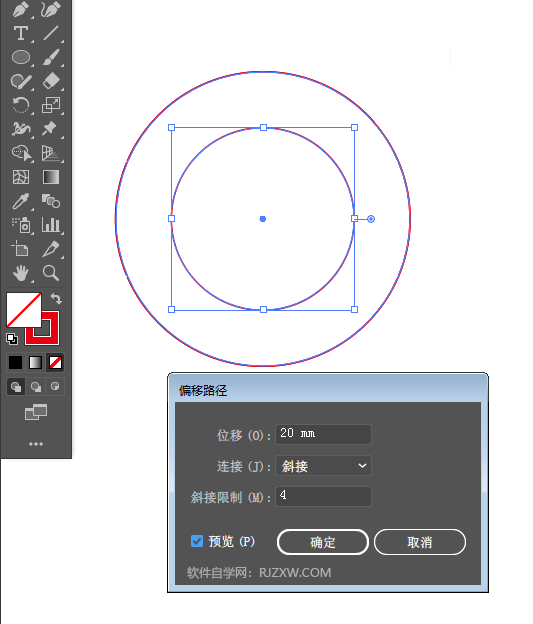 ai怎么画一个会卖萌的表情